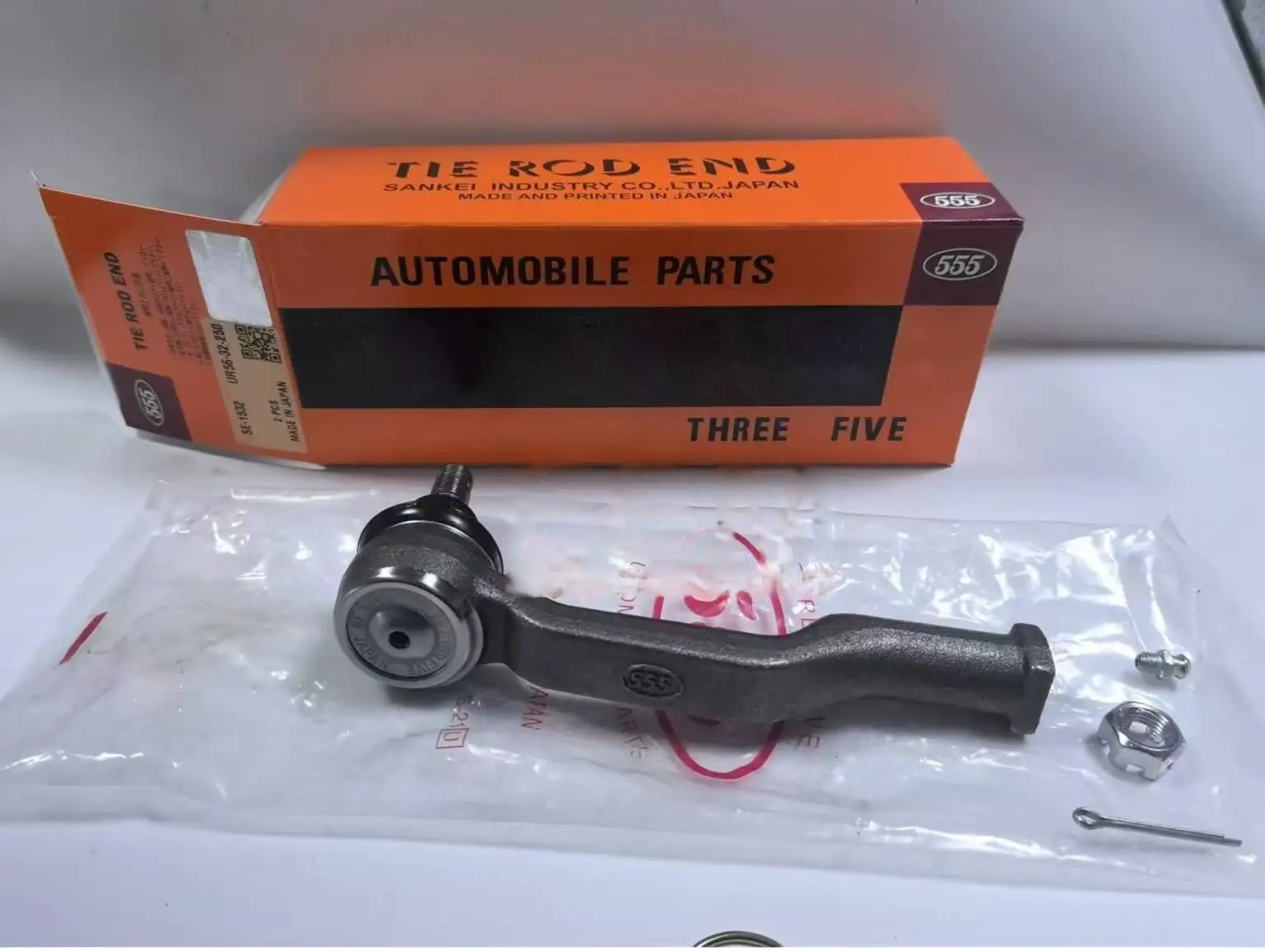 MAZDA UR56-32-250 555 SE-1532